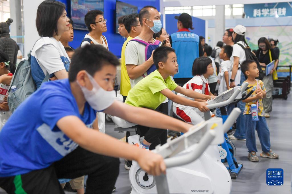 免费下载捕鱼