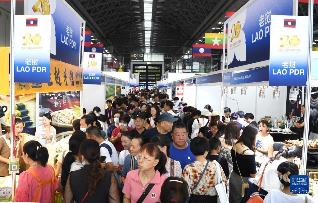 奥门新浦京官网